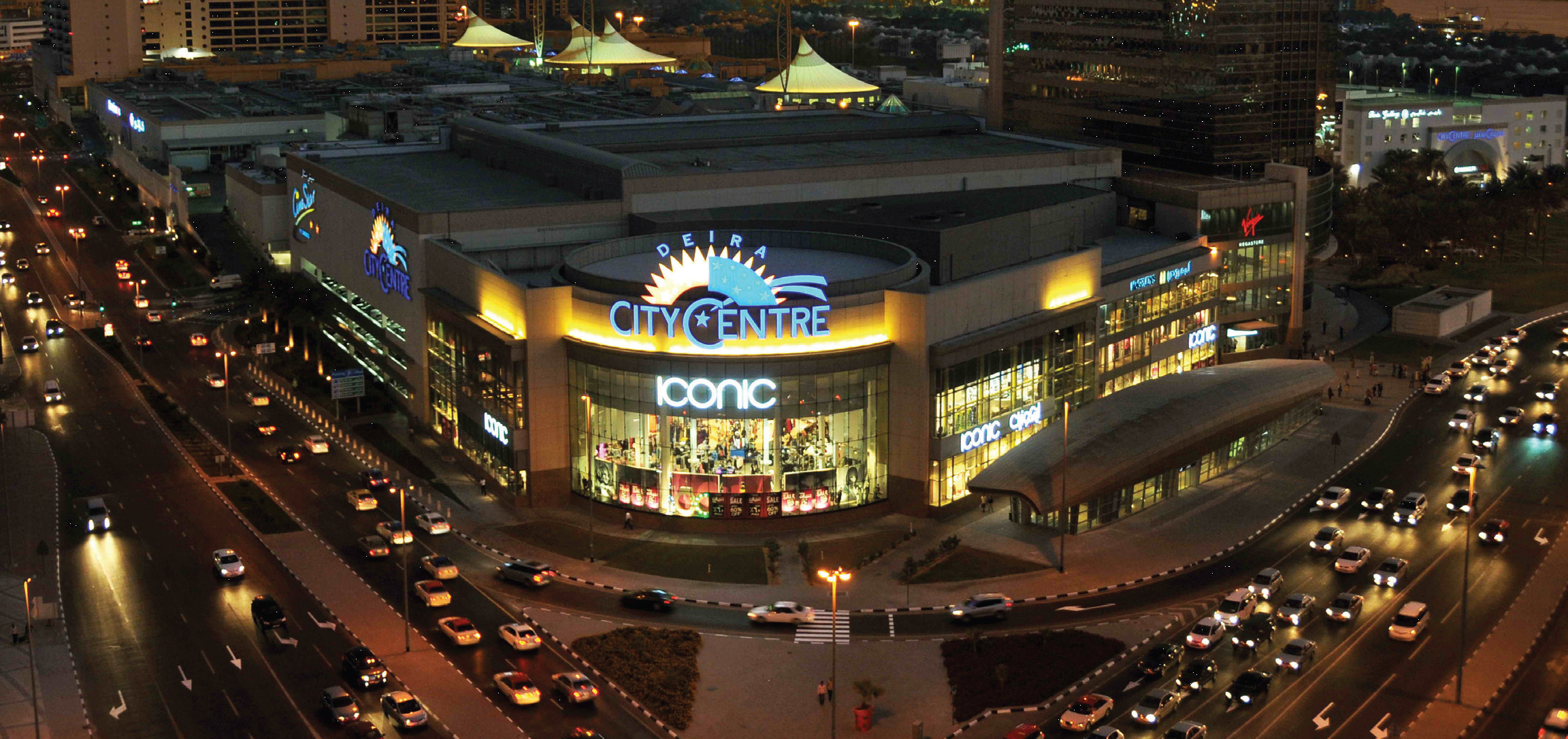 Deira city centre. Дейра Сити центр. Дейра Сити Молл. Deira City Mall.